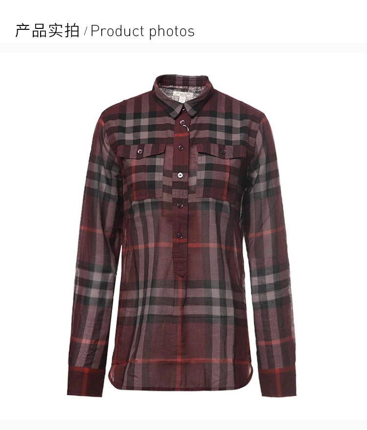 商品Burberry|BURBERRY 深红色女士衬衫 3933025,价格¥2196,第2张图片详细描述