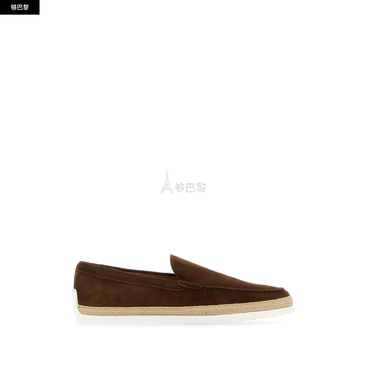 商品Tod's|【特惠4.8折】【预售】 经典款 男士 休闲运动鞋 商务休闲鞋 1488420 XXM0TV0AJ30OA6S610 ,价格¥2934,第3张图片详细描述