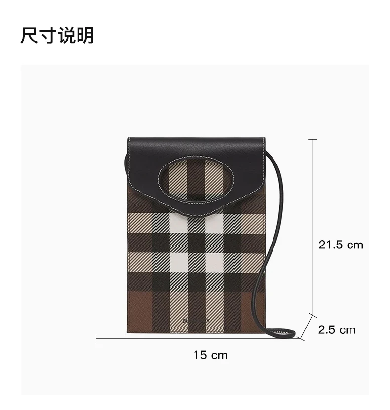 商品Burberry|Burberry 男士格纹智能手机壳 8049237,价格¥4263,第3张图片详细描述