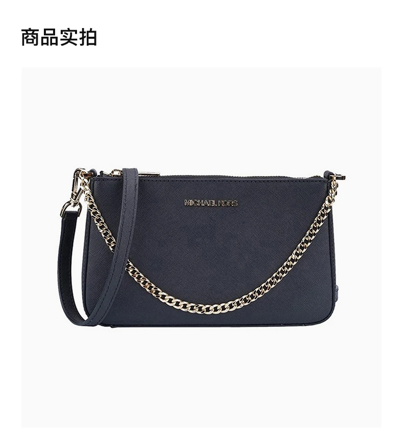 商品[国内直发] Michael Kors|MICHAEL KORS 女士黑色中号牛皮革单肩斜挎手提包 35S0GTVU6L-BLACK,价格¥988,第4张图片详细描述