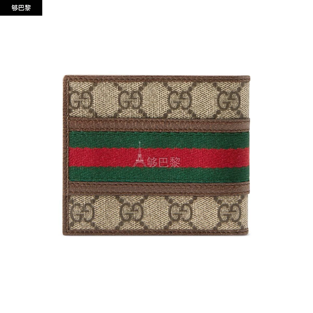 商品Gucci|【预售】 古驰 24秋冬 男士 钱包 Ophidia系列GG零钱包 597609 96IWT 8745,价格¥4027,第5张图片详细描述