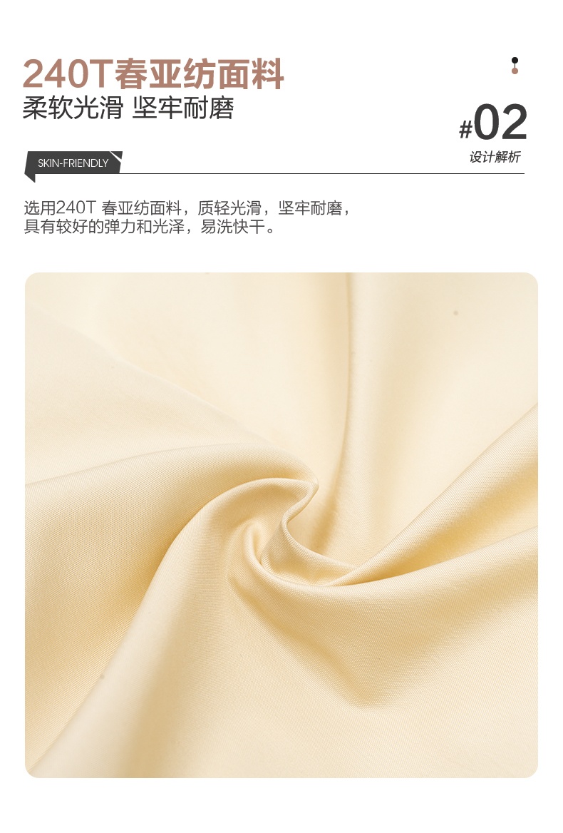 商品[国内直发] MobiGarden|Line Friends联名活力布朗熊 莎莉保暖成人单人便携睡袋,价格¥193,第26张图片详细描述