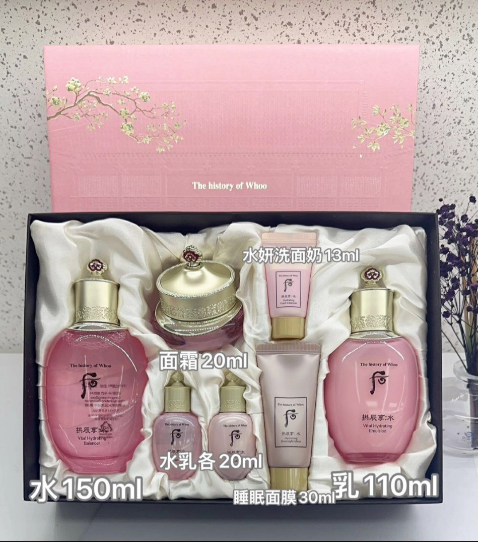 商品WHOO|后 拱辰享水妍平衡3件套装 包邮包税,价格¥377,第8张图片详细描述