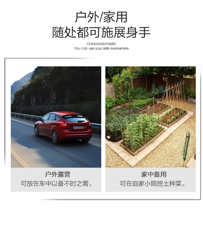 商品[国内直发] MobiGarden|户外多功��能工具露营帐篷地钉锤子工兵野外求生装备铸铁榔头,价格¥67,第18张图片详细描述
