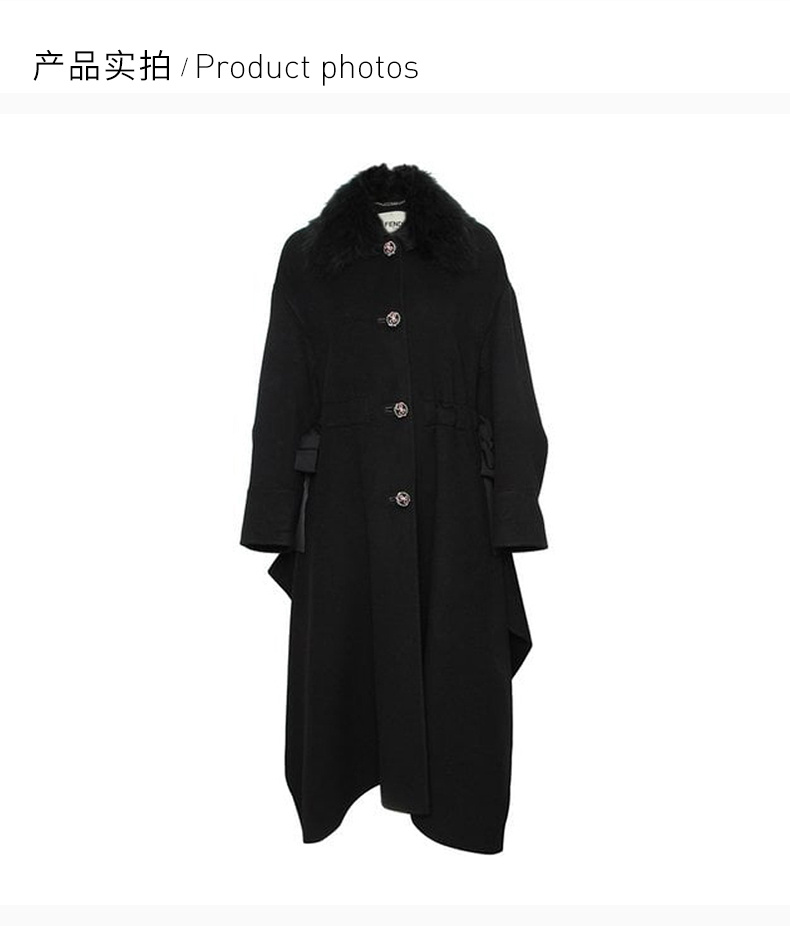 商品[国内直发] Fendi|FENDI 女士黑色棉质连衣裙 FF8368-W18-F0ZNJ,价格¥17556,第4张图片详细描述