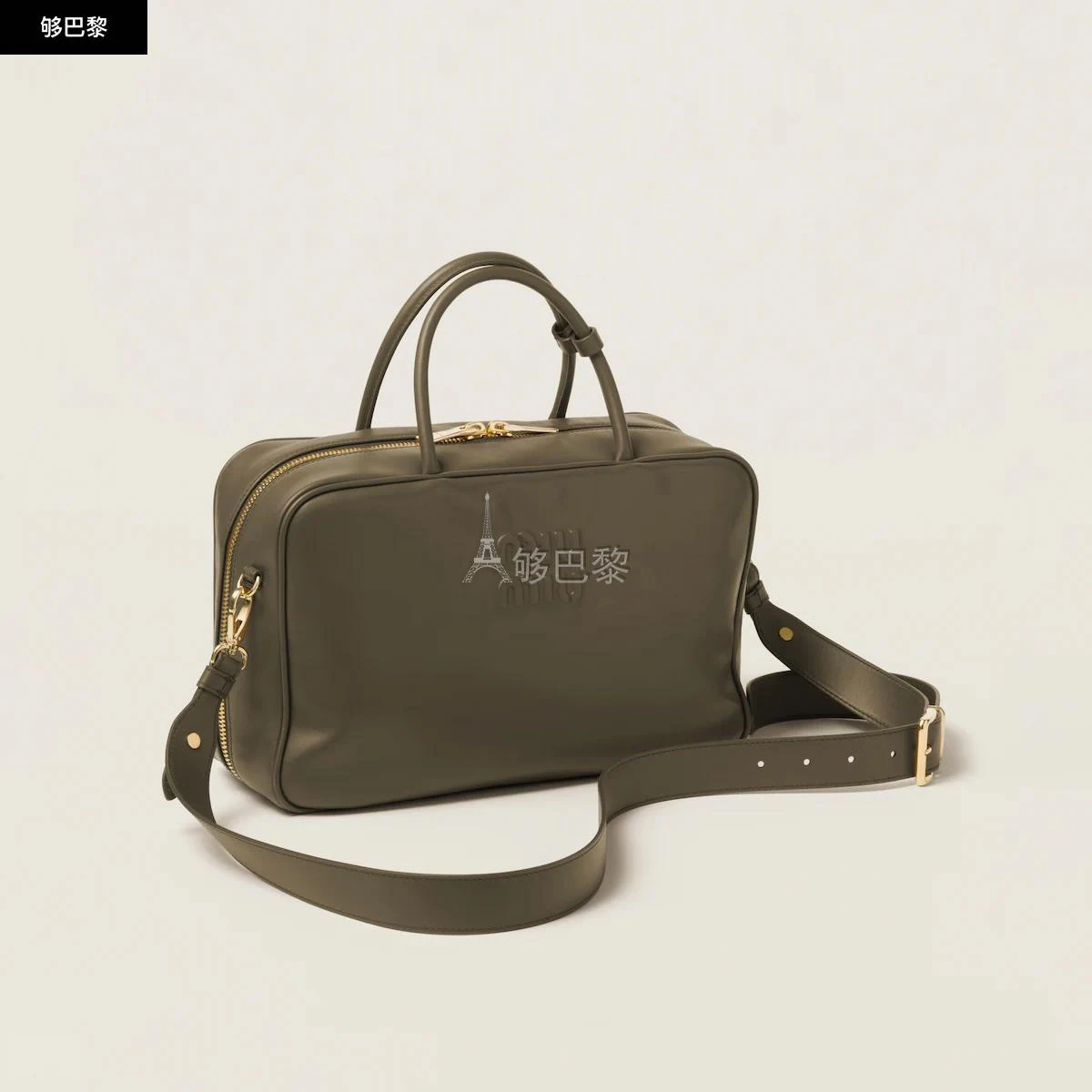 商品Miu Miu|包邮包税【预售7天发货】 MIUMIU缪缪 23秋冬 女士 手提包 Sac à main en cuir 5BB117_2DDJ_F0161_V_TOO,价格¥19639,第5张图片详细描述