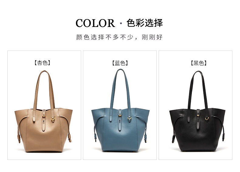 商品[国内直发] GLENVINTEN|真皮女包手提包爆款单肩大容量百搭时尚托特水桶包,价格¥414,第6张图片详细描述
