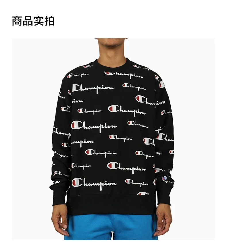 商品[国内直发] CHAMPION|CHAMPION 男士横排草写logo印花圆领加绒卫衣 S2973-8S,价格¥308,第4张图片详细描述