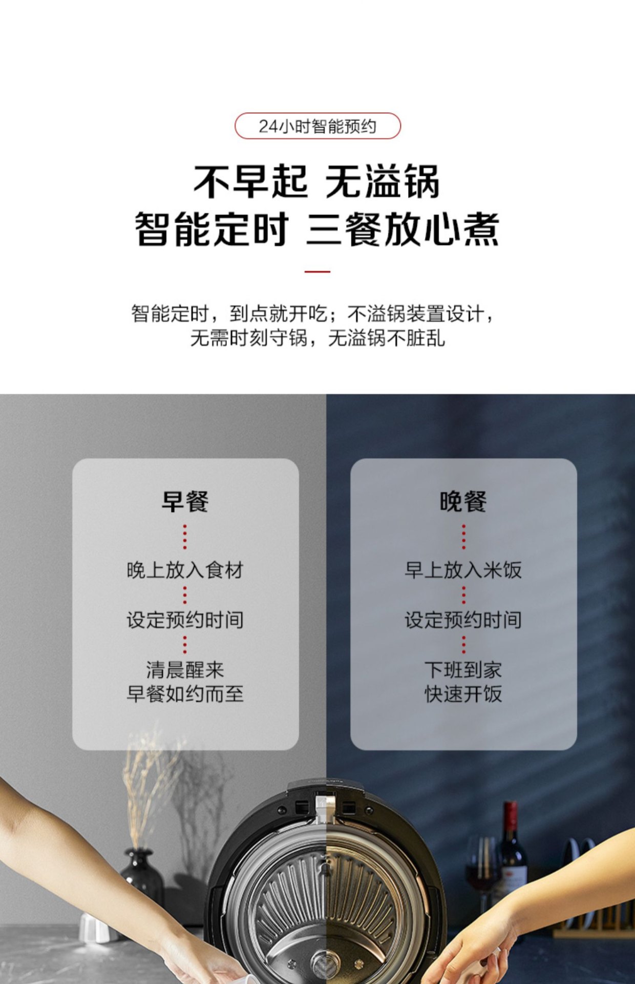 商品[国内直发] Panasonic|Panasonic/松下SR-PE401-K高压力IH电饭煲4L/5L家用智能电饭锅3-4-5-6-8人,价格¥1827,第27张图片详细描述