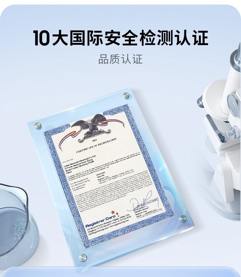 商品[国内直发] GT&G|（组合装） GT&G南极磷虾油60粒/盒*2+GT&G NMN COMBO 60粒/盒*1盒 逆龄不惧 健康加倍,价格¥240,第20张图片详细描述