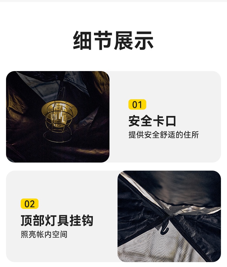 商品[国内直发] OLYMMONS|帐篷户外自动速抛帐加厚防晒帐蓬2人单双折叠露营便携式黑胶帐篷,价格¥133,第15张图片详细描述