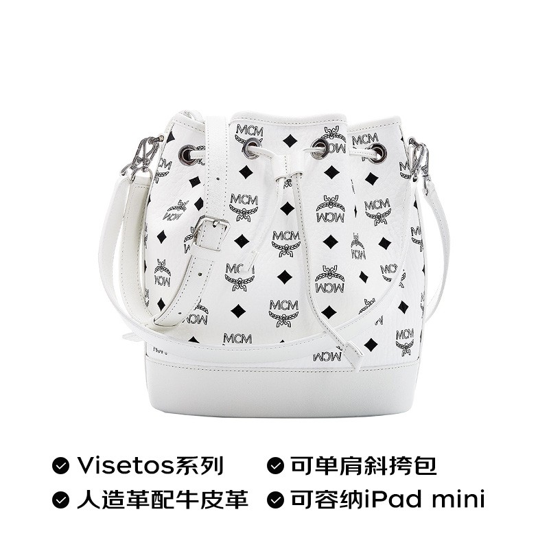 商品[国内直发] MCM|MCM女包奢侈品 女士Dessau Visetos系列白色印花LOGO人造革配牛皮革中号抽绳单肩斜挎包水桶包MWDCSDU02WT001,价格¥5917,第2张图片详细描述