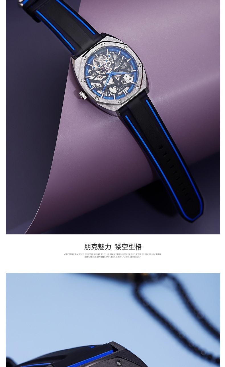 商品[国内直发] Mark Fairwhale|马克华菲潮牌手表男士自动机械表,价格¥452,第8张图片详细描述