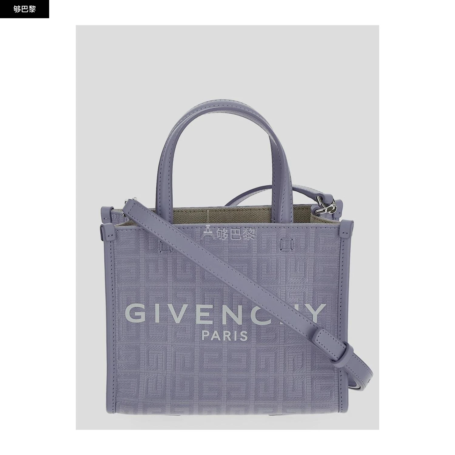 商品Givenchy|【特惠4.9折】【预售】 2023秋冬 女士 单肩包 斜挎包 2340312  BB50N0B1H1532 ,价格¥5665,第2张图片详细描述
