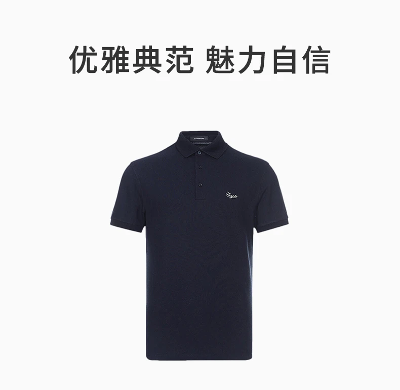 商品Zegna|ZEGNA 深蓝色男士POLO衫 US592-750R-303,价格¥1242,第1张图片详细描述