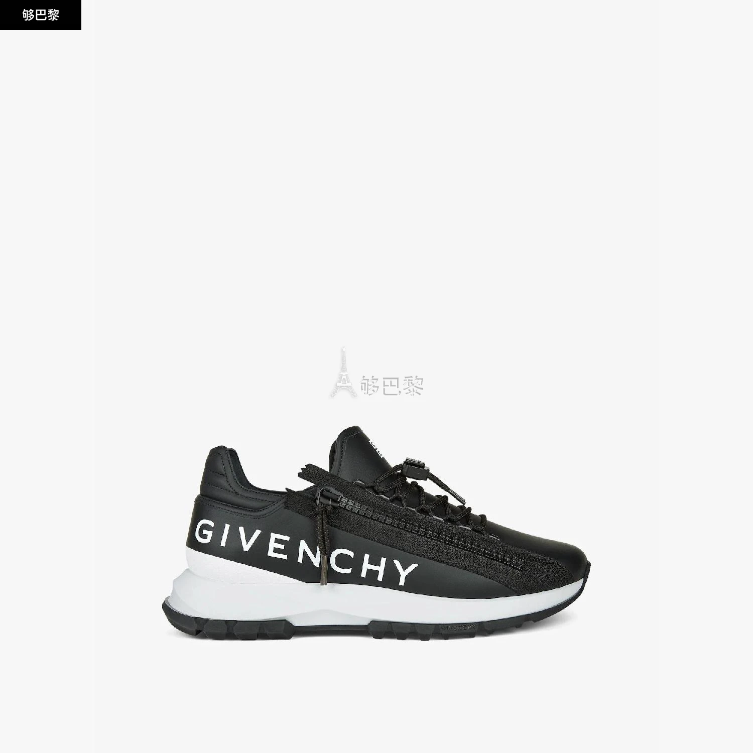 商品Givenchy|【预售】 纪梵希 24秋冬 男士 休闲运动鞋 Spectre拉链跑步鞋 BH009BH1LL-004,价格¥5690,第2张图片详细描述