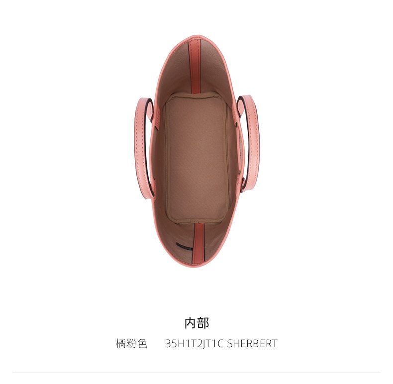商品Michael Kors|迈克.科尔斯 JODIE小号PVC印花女士皮质单肩手提包,价格¥880,第33张图片详细描述