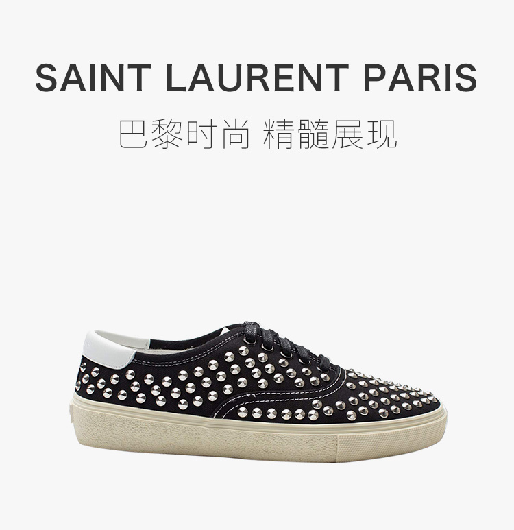 商品Yves Saint Laurent|YSL 圣罗兰 男士黑色平底板鞋 377373-GII00-1000,价格¥1498,第3张图片详细描述