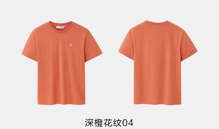 商品[国内直发] HLA|HLA/海澜之家三国系列多色短袖T恤2022夏新宽松圆领透气上衣男,价格¥78,第20张图片详细描述