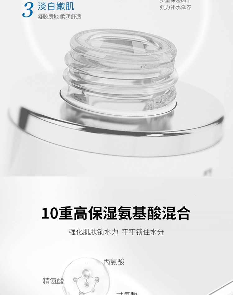 商品Nescens|Nescens妮尚希血清原液深层有机保湿面部精华30ml,价格¥921,第4张图片详细描述