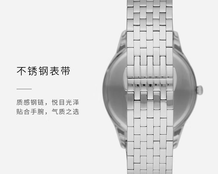 商品[国内直发] Emporio Armani|商务时尚休闲钢表带石英防水男士腕表AR11286,价格¥1548,第5张图片详细描述