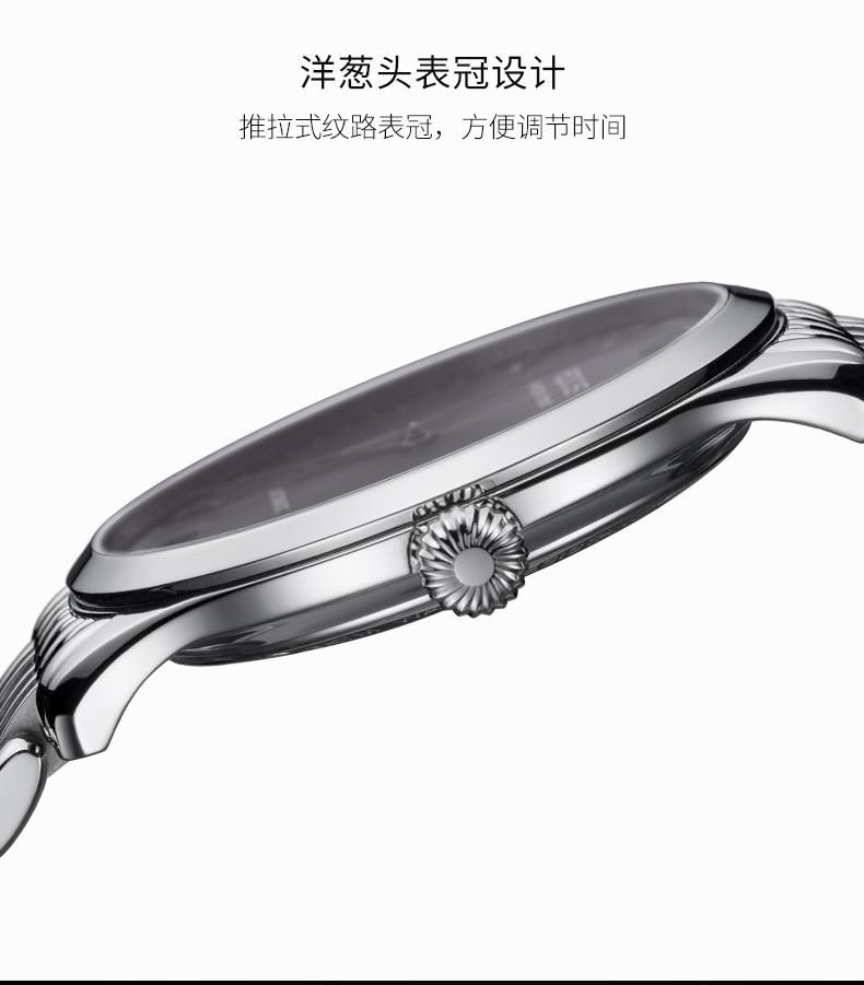 商品[国内直发] EPOS|爱宝时EPOS 瑞士手表男自动机械表正品进口名表3420.152.20.14.30,价格¥9484,第12张图片详细描述