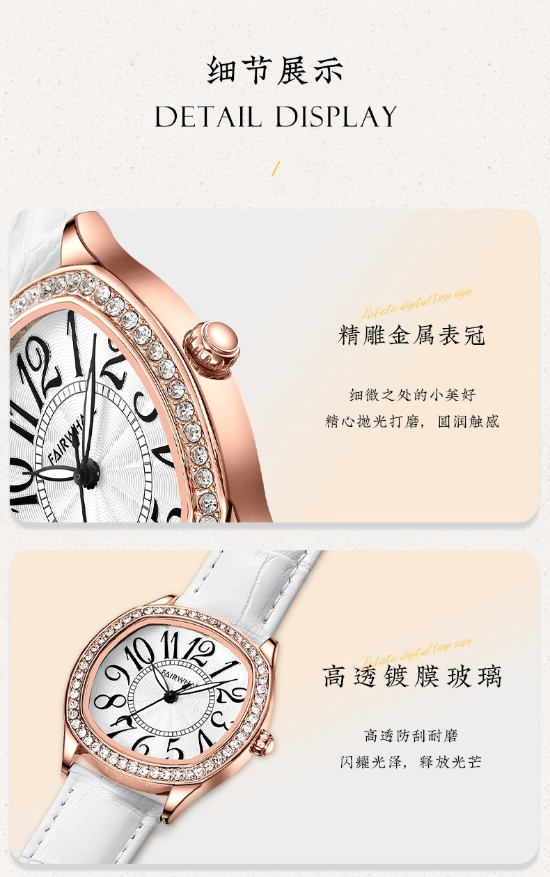 商品[国内直发] Mark Fairwhale|马克华菲手表女批发名表复古防水镶钻腕表,价格¥346,第5张�图片详细描述