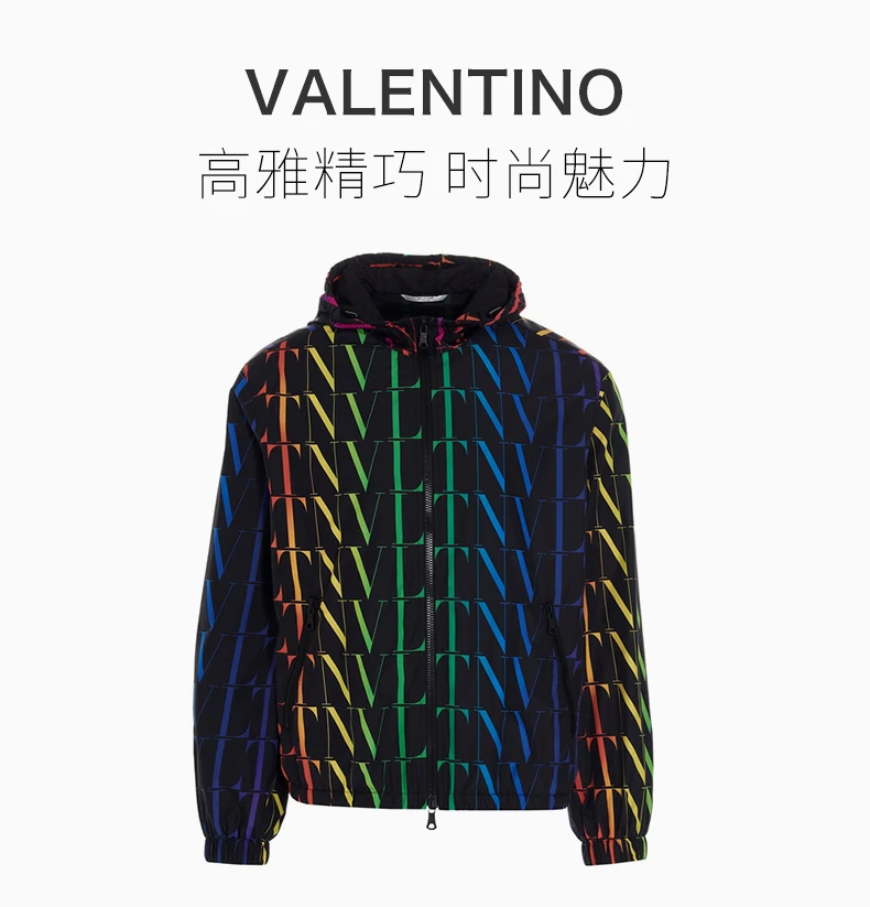 商品[国内直发] Valentino|VALENTINO 男士黑色彩色logo字母印花连帽拉链夹克 VV3CI368-6G0-20K,价格¥7388,第1张图片详细描述