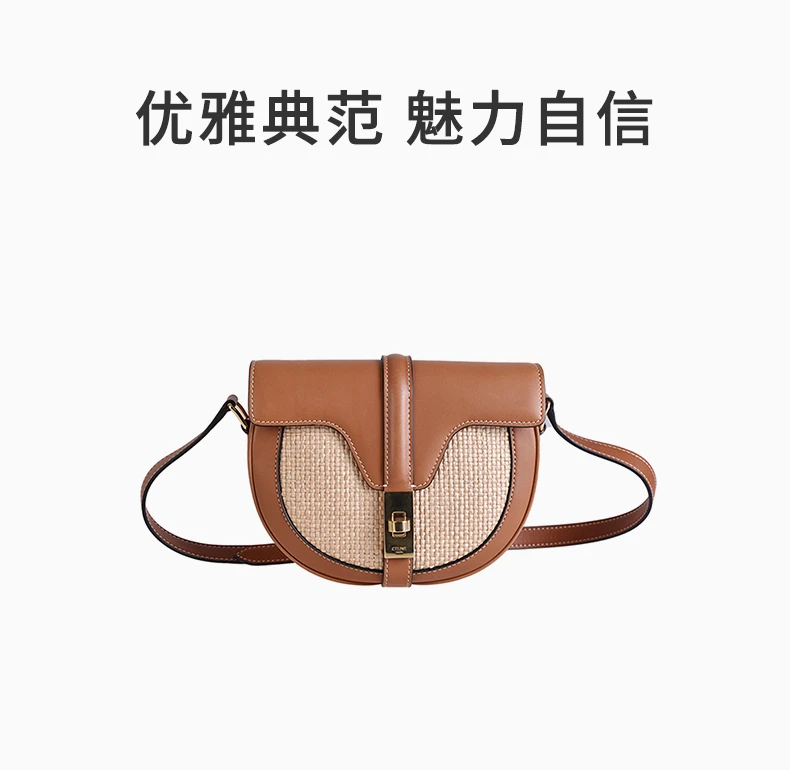 商品[国内直发] Celine|CELINE 驼色女士斜挎包 188012-CC5-02NT,价格¥11018,第1张图片详细描述