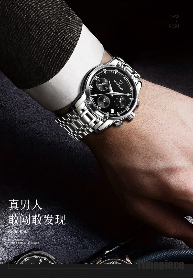 商品[国内直发] Mark Fairwhale| 马克华菲品牌商务多功能计时三眼六针石英手表男 ,价格¥199,第3张图片详细描述