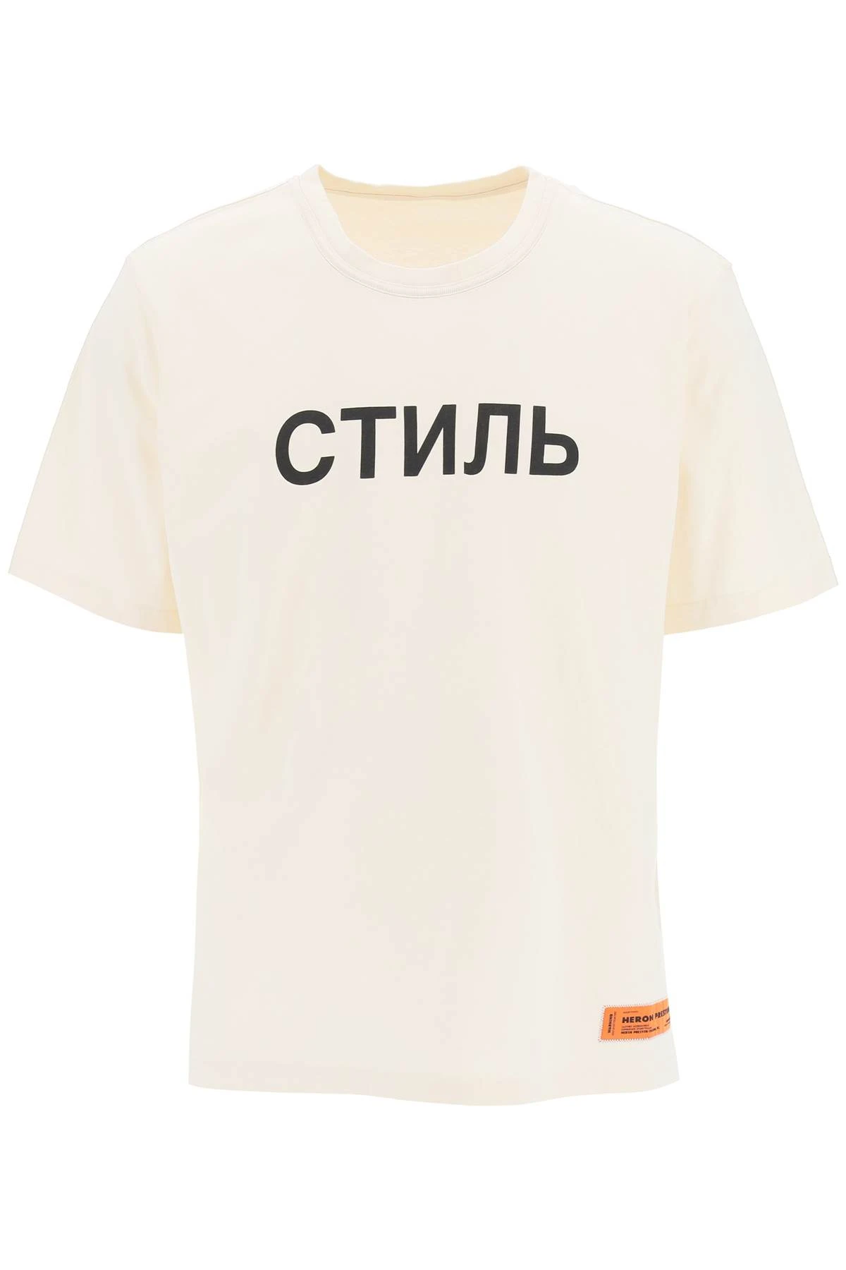 商品[国内直发] Heron Preston|HERON PRESTON 男印花男士T恤 HMAA025C99JER002-0310,价格¥486,第4张图片详细描述