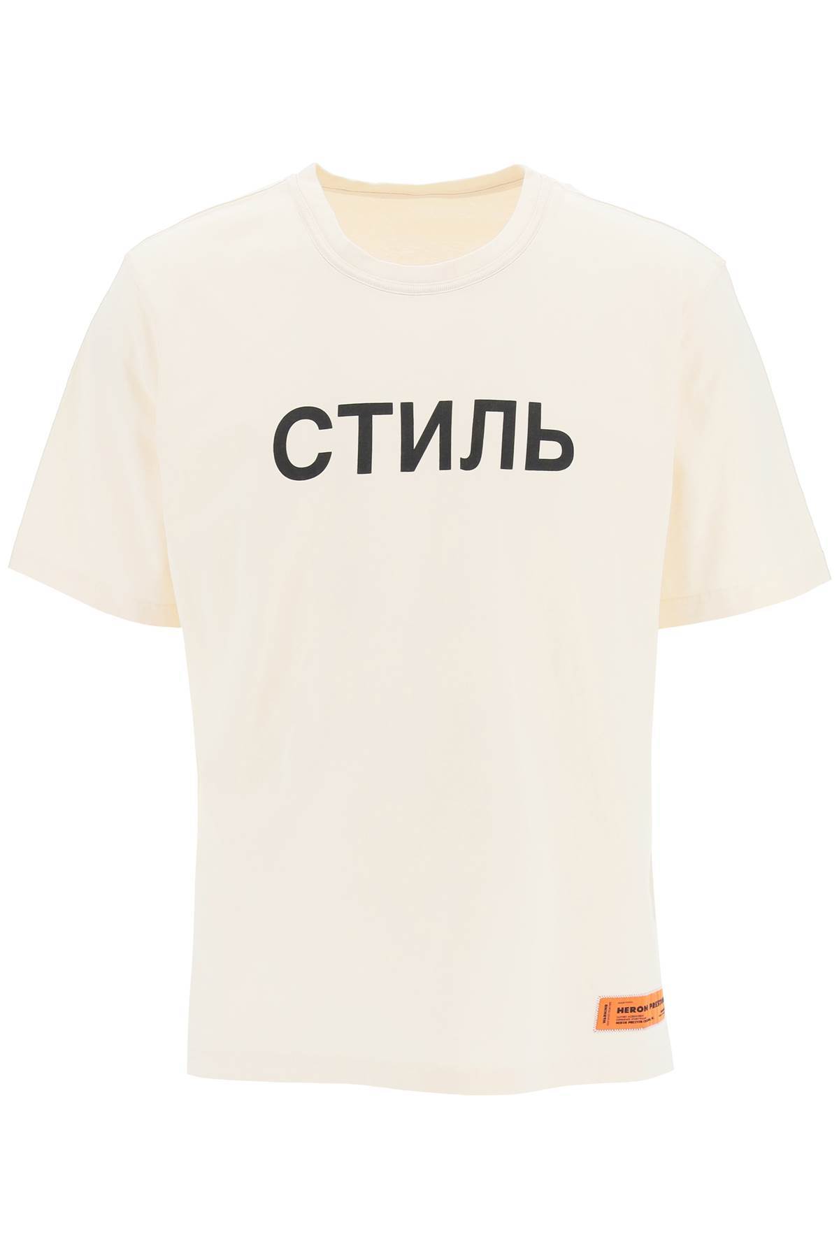 商品[国内直发] Heron Preston|HERON PRESTON 男印花男士T恤 HMAA025C99JER002-0310,价格¥447,第4张图片详细描述