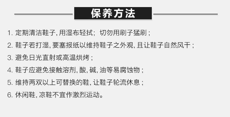 商品Fendi|Fendi 芬迪 男士白色小牛皮休闲运动鞋 7E1159-A36A-F12X2,价格¥3611,第10张图片详细描述