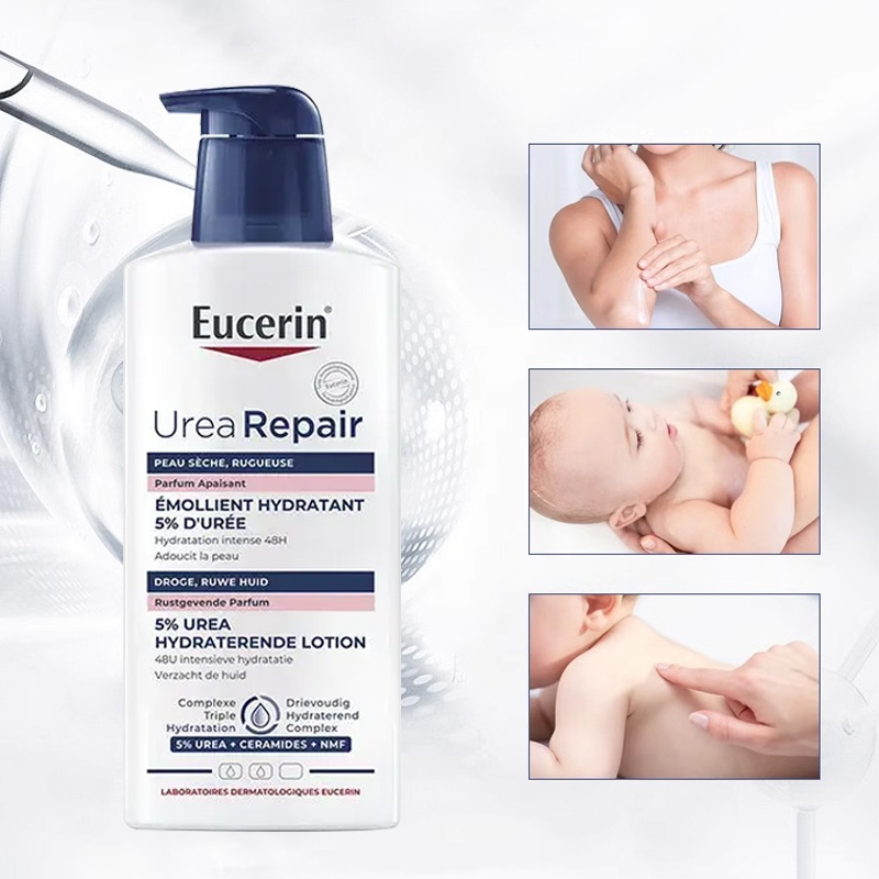 商品Eucerin|优色林 5%尿素干皮保湿润肤身体乳液 250-400ml 抗干燥滋润修复,价格¥180,第4张图片详细描述