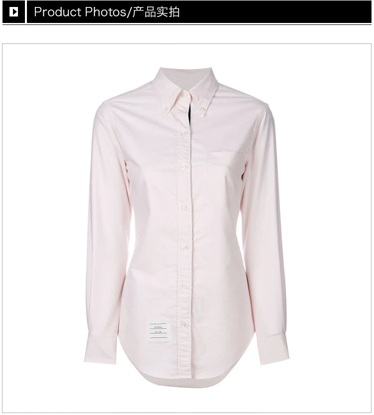 商品Thom Browne|Thom Browne 女士粉色衬衫 FLL005E-00139-680,价格¥1937,第4张图片详细描述