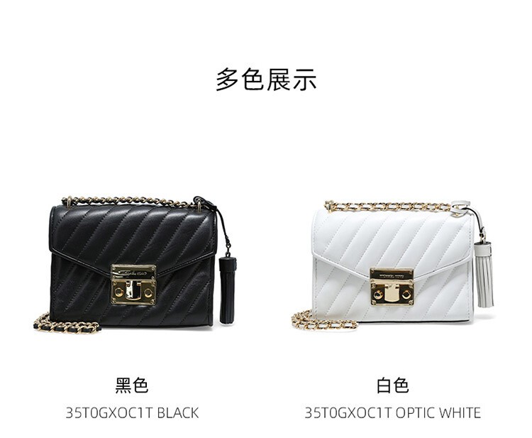 商品Michael Kors|Michael Kors 奥莱 PVC配皮女士单肩斜挎包 35T0GXOC1T-OPTIC-WHITE 送礼好物,价格¥1057,第3张图片详细描述