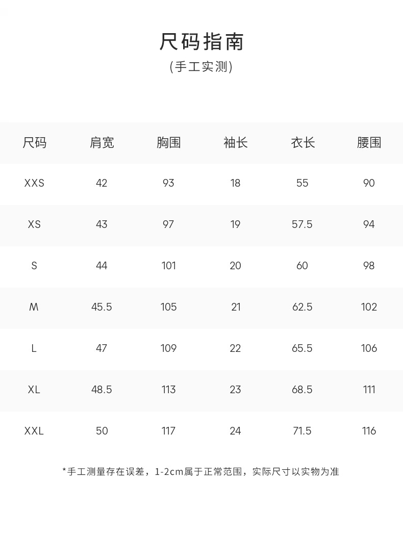 商品AMI|AMI男女同款经典爱心款红色爱心棉质短袖T恤黑色白色（香港仓发货）,价格¥880,第1张图片详细描述