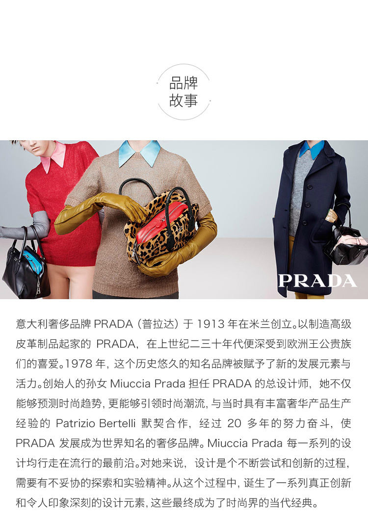 商品Prada|Prada 普拉达 男士蓝色牛皮钱夹 2MO513-QME-F0216,价格¥3273,第12张图片详细描述