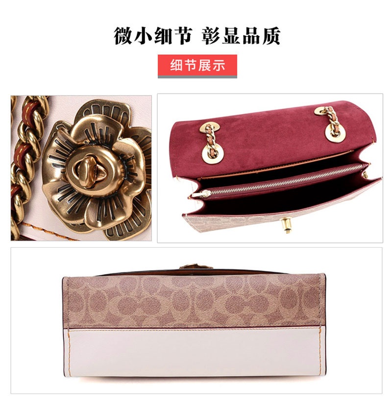 商品[国内直发] Coach|蔻驰山茶花中号女包奢侈品专柜款PARKER棕色人造革配皮单肩斜挎包生日节日礼物送女友30585,价格¥2679,第6张图片详细描述