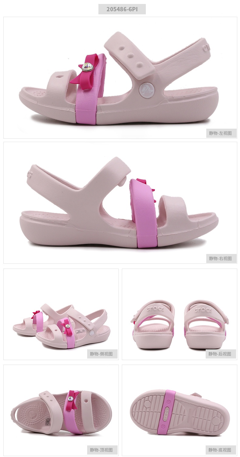 商品[国内直发] Crocs|Keeley charm sandal k 琦莉奇趣女童休闲凉鞋,价格¥84,第1张图片详细描述