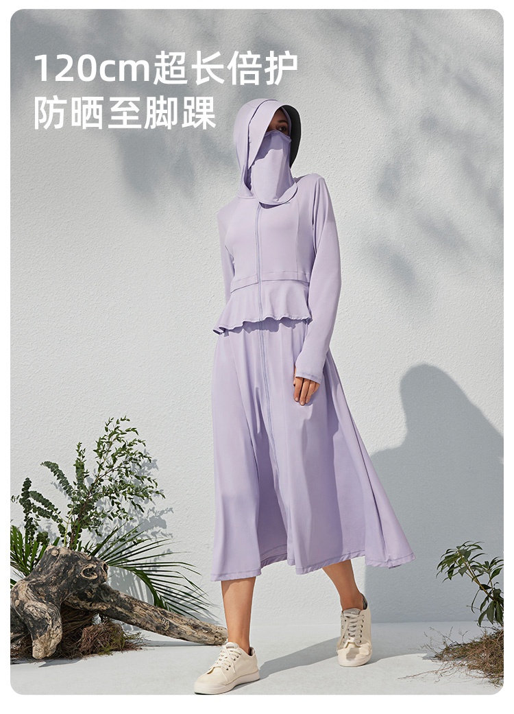 商品[国内直发] Beneunder|蕉下长款防晒衣女夏防紫外线户外凉感原纱冰丝透气专业全身防晒服,价格¥349,第9张图片详细描述