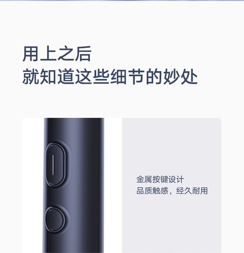 商品[国内直发] XIAOMI|小米米家声波电动牙刷T700家用智能防水快充电式软毛男女生成人,价格¥653,第20张图片详细描述