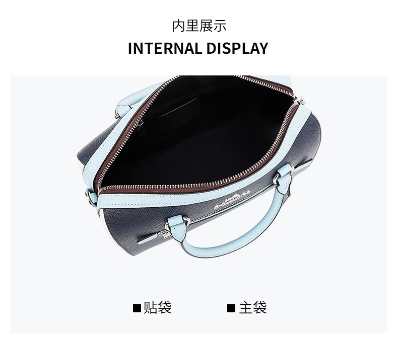 商品[国内直发] Coach|蔻驰女包COACH水桶包奢侈品 女士白色拼色PVC配皮手提单肩斜挎波士顿桶包礼物送女友C5801 IMCAH,价格¥1108,第12张图片详细描述