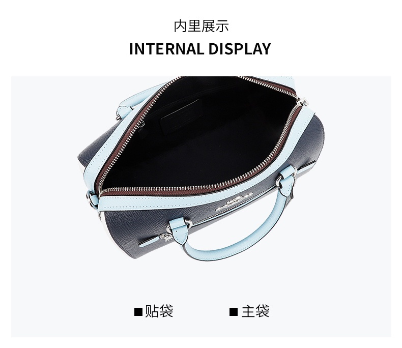 商品[国内直发] Coach|蔻驰女包COACH水桶包奢侈品 女士白色拼色PVC配皮手提单肩斜挎波士顿桶包礼物送女友C5801 IMCAH,价格¥1118,第12张图片详细描述