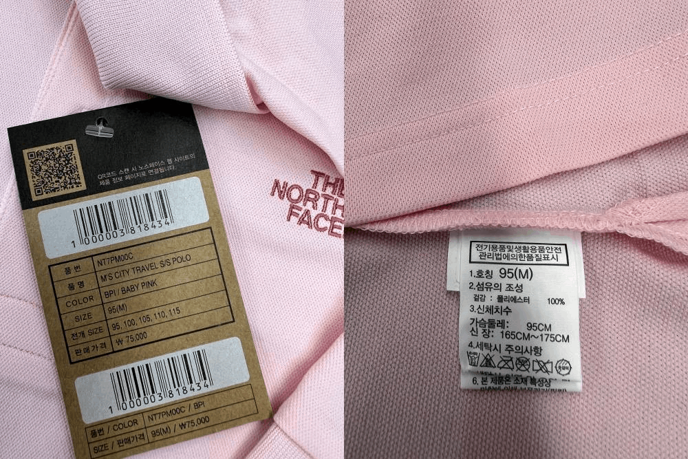 商品The North Face|【Brilliant|包邮包税】北面 运动户外 NT7PM00 (彩色集锦) 男士 CITY TRAVEL 短袖 POLO,价格¥480,第14张图片详细描述