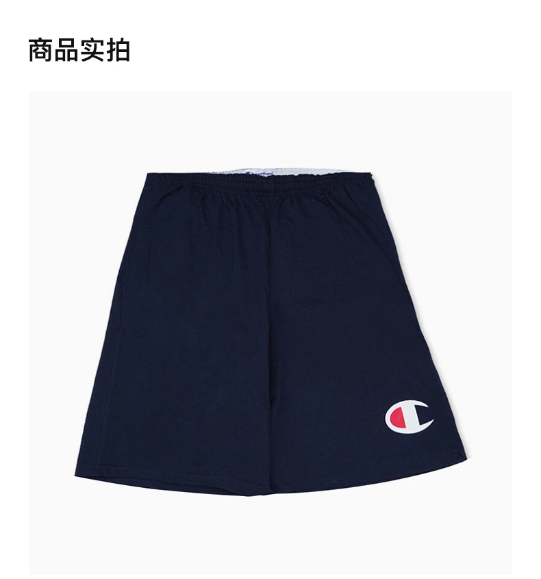 商品CHAMPION|CHAMPION 男士左腿大“C”logo纯色运动短裤 G8G856H-Y0G856H-Y07689-031,价格¥163,第4张图片详细描述