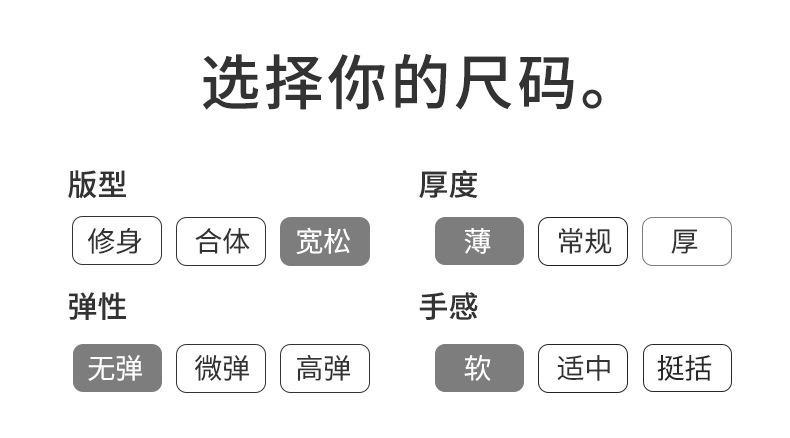 商品[国内直发] GLENVINTEN|格岚云顿2024夏季新款女童防晒衣中大童轻薄透气儿童宽松连帽外套,价格¥237,第5张图片详细描述