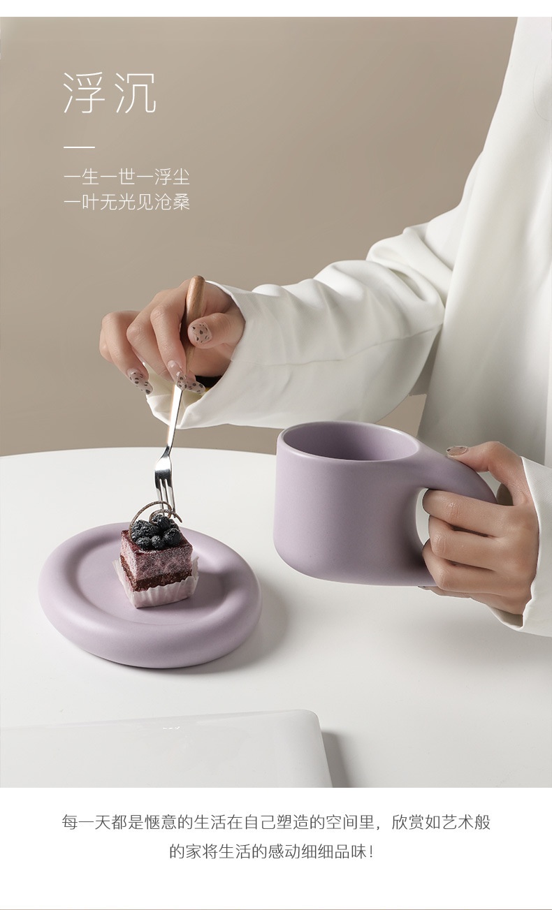 商品[国内直发] YeeCollene|北欧ins风马克杯高颜值创意可爱情侣水杯陶瓷咖啡杯胖胖杯,价格¥149,第11张图片详细描述