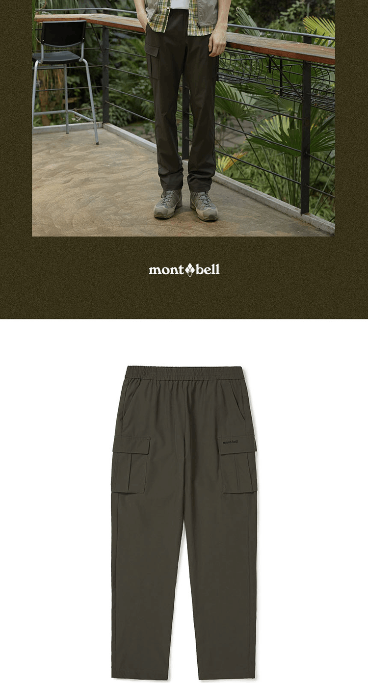 商品【预售商品15天发货】 Montbell|【Brilliant|包邮包税】男款三件装科技长款裤MW3HBMPL20 ,价格¥440,第29张图片详细描述