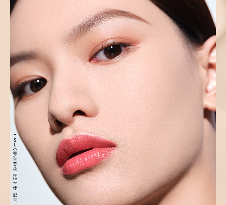商品【原封正品】 Yves Saint Laurent|圣罗兰YSL 恒颜无瑕恒久粉底液 25ml 高度遮瑕持久哑光油皮,价格¥248,第7张图片详细描述